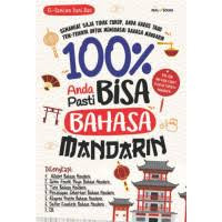 Image of 100% ANDA PASTI BISA BAHASA MANDARIN